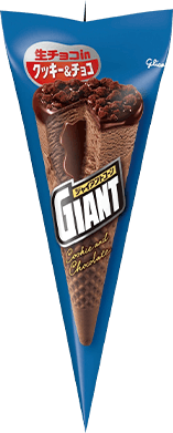 クッキー&チョコ