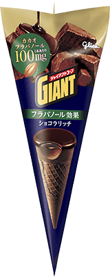 ショコラリッチフラバノール効果