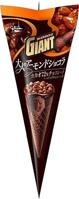 大人のアーモンドショコラ