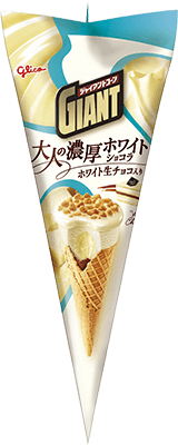 大人の濃厚ホワイトショコラ