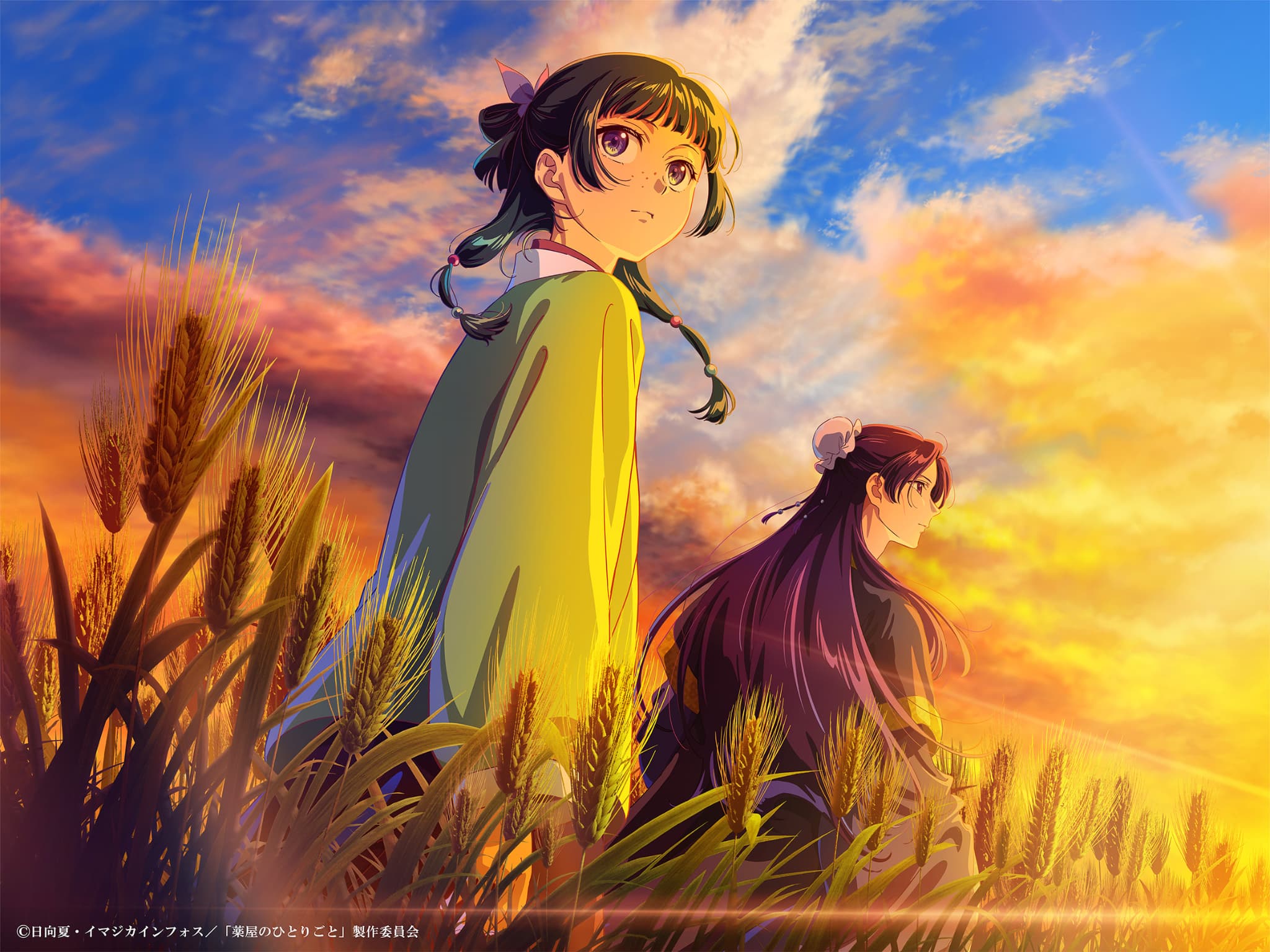 TVアニメ「薬屋のひとりごと」第3期キービジュアル 猫猫と壬氏