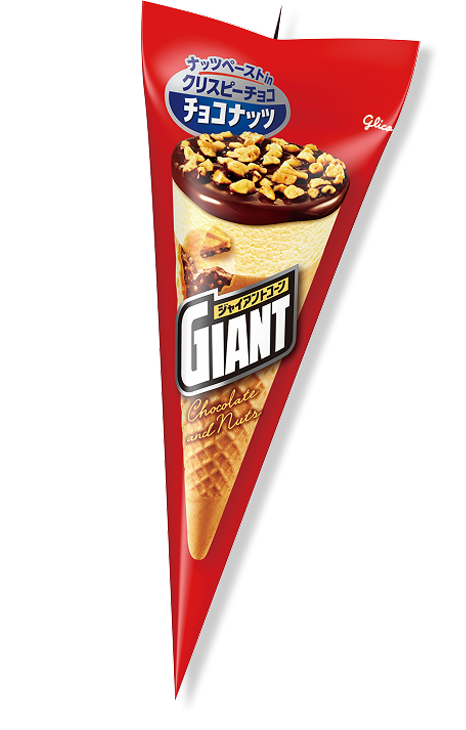 ジャイアントコーン チョコナッツ