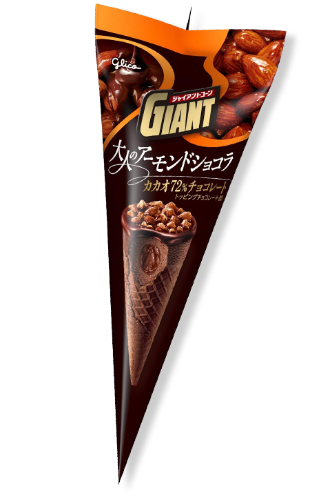 ジャイアントコーン 大人のアーモンドショコラ
