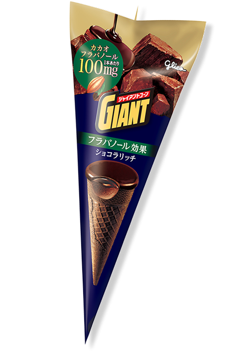 ジャイアントコーン ショコラリッチ フラバノール効果