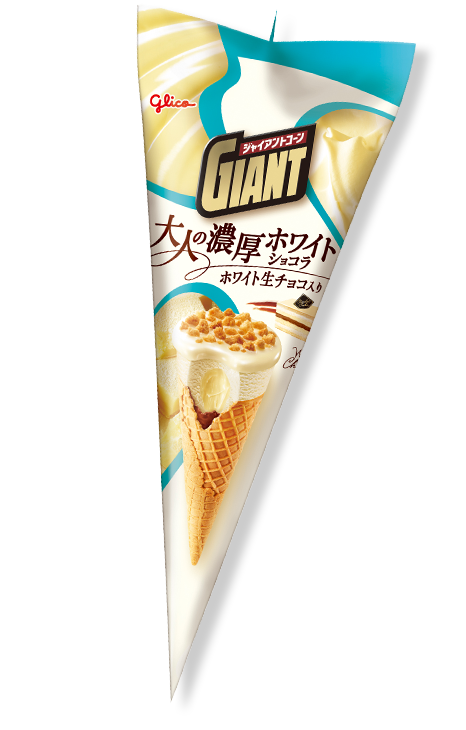 ジャイアントコーン 大人の濃厚ホワイトショコラ