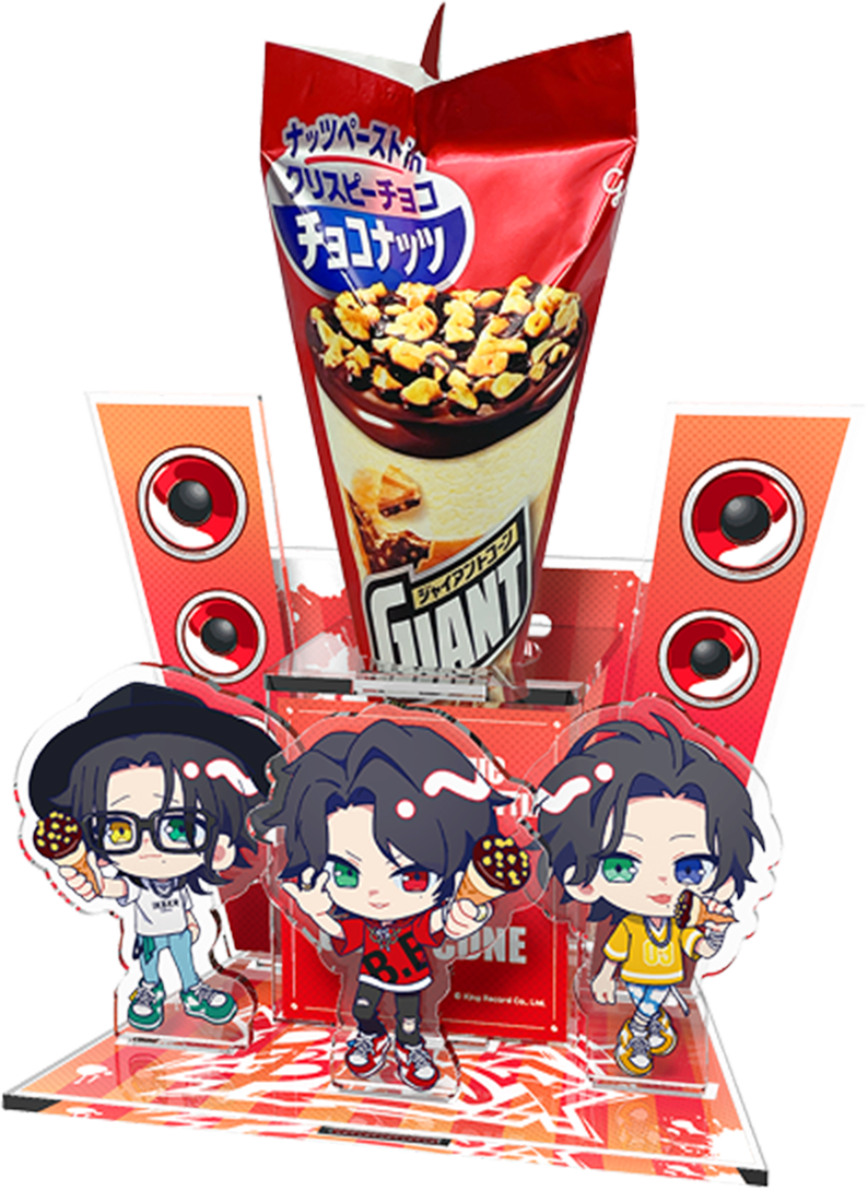 イケブクロ・ディビジョン