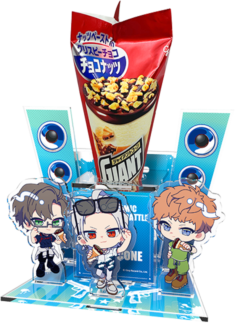 ヨコハマ・ディビジョン