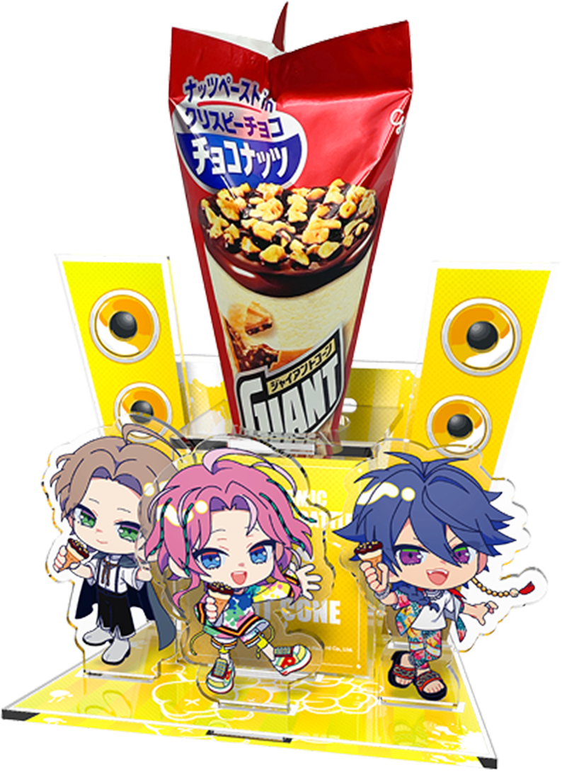 シブヤ・ディビジョン