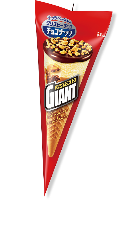 ジャイアントコーン <チョコナッツ>
