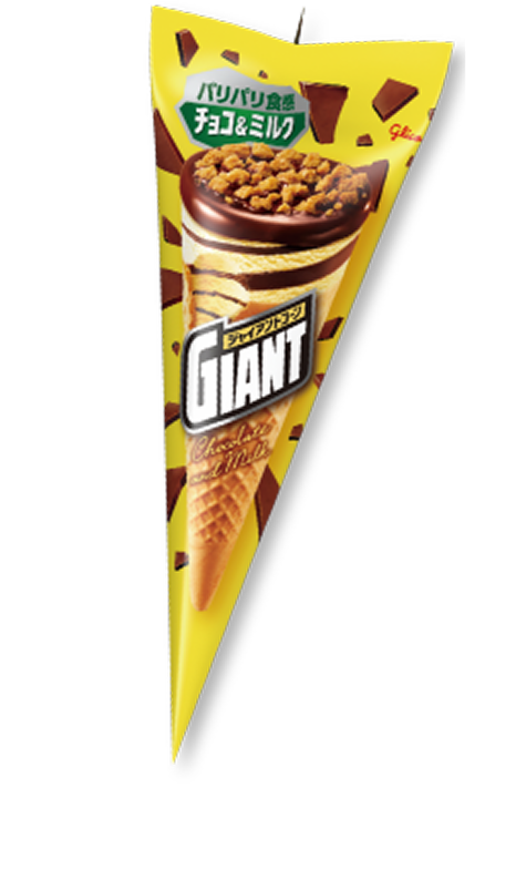 ジャイアントコーン <チョコ&ミルク>