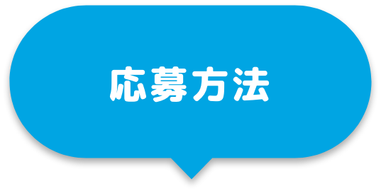 517【グリコキャンペーン＊】サイン入り 箱 当選品 ＊ 昨日のお届け物 | お菓子と懸賞が好きなずぼら主婦のブログ