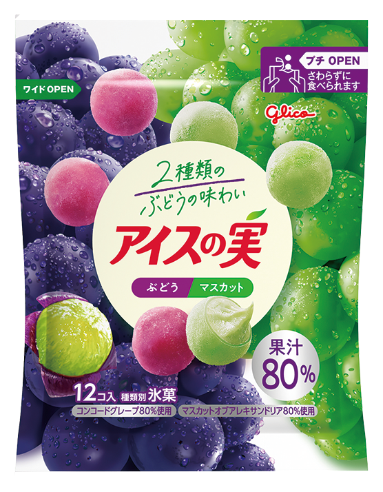 アイスの実ぶどうマスカット