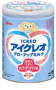 ICREO アイクレオ フォローアップミルク パッケージ