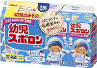 幼児スポロン