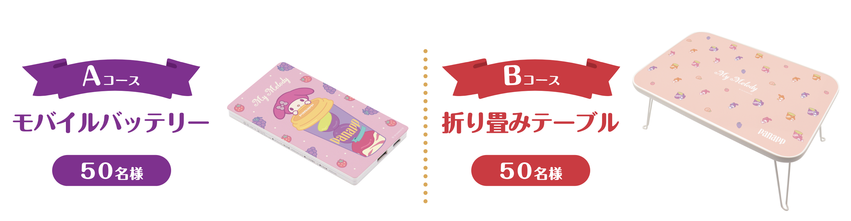 パナップ　生栗　3キロ　２回目 パナップ様専用 生栗 3キロ 2回目 - メルカリ