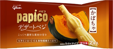 パピコ デザートベジ かぼちゃの写真