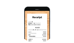 WEBの応募はスマートフォンから！