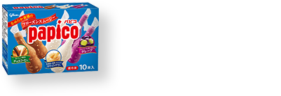 箱タイプ2個以上で応募！