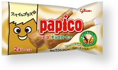 スマイルプラス＋パピコ チョココーヒー