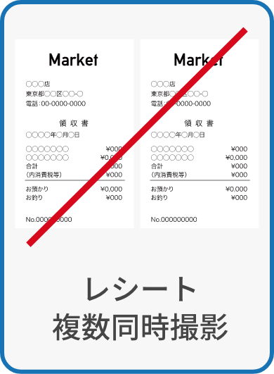 パピコでリフレッシュキャンペーン｜江崎グリコ