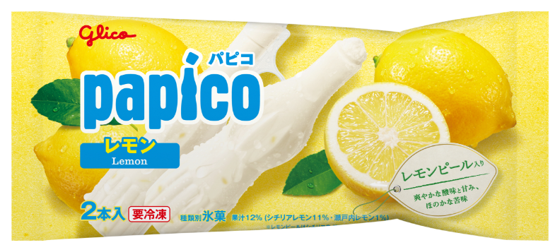 パピコでリフレッシュキャンペーン｜江崎グリコ