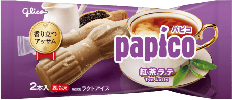 パピコ 紅茶ラテ