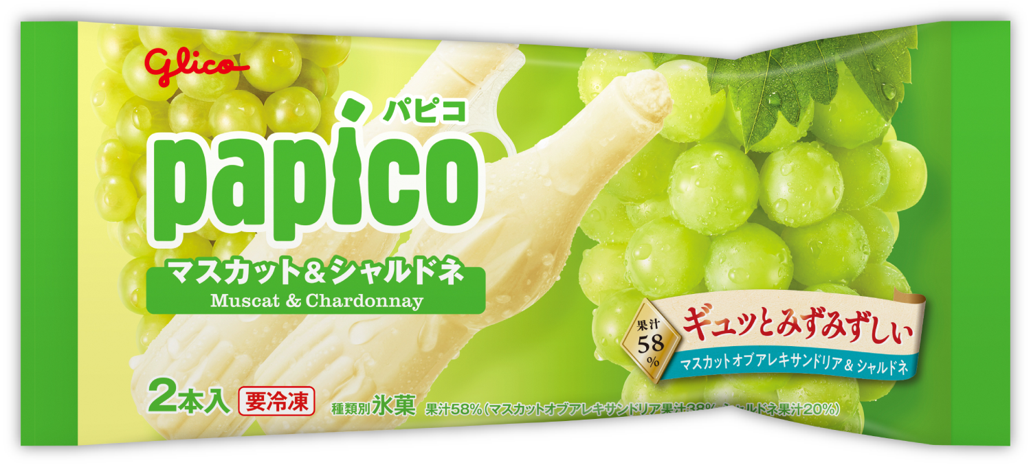 パピコ マスカット＆シャルドネ