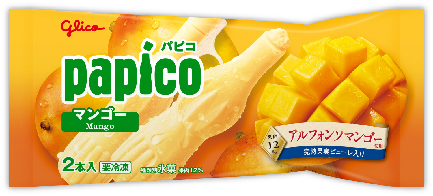 パピコ マンゴー