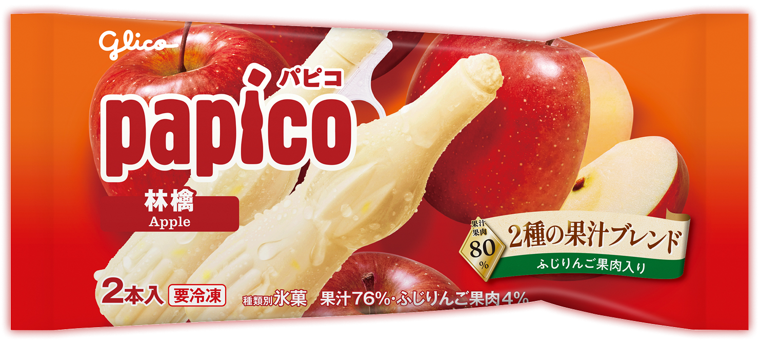 パピコ 林檎