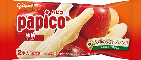 パピコ 林檎