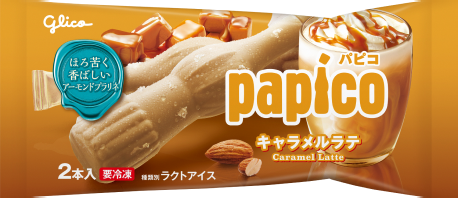 パピコ キャラメルラテ