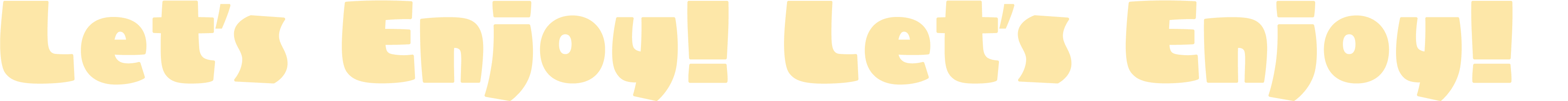 Let’s Enjoy! Let’s Enjoy!