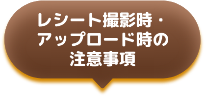 激レア　当選　グリコ　プッチンプリン　スロット冷蔵庫　懸賞品　動作確認済み 激レア 当選 グリコ プッチンプリン スロット冷蔵庫 懸賞品 動作