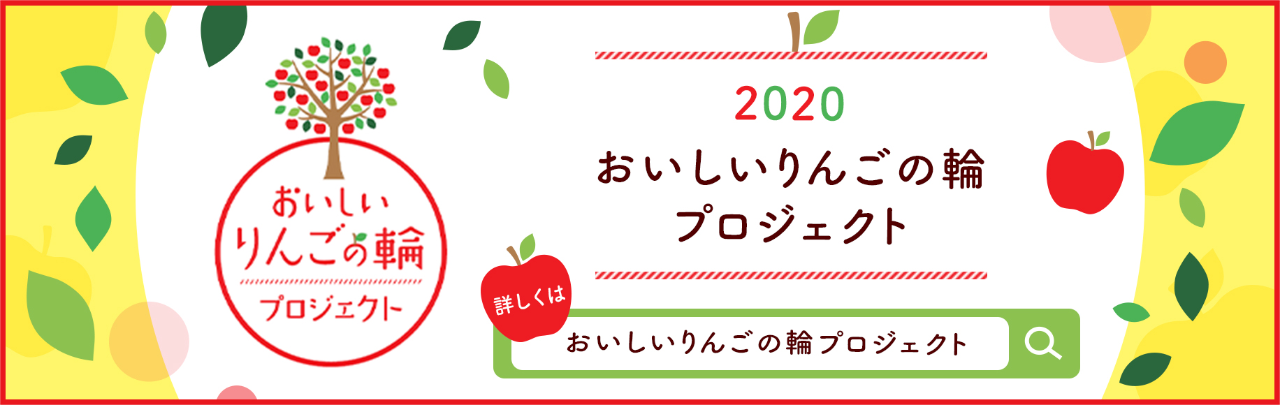 限定品 ヨーグルト様 ヨーグルト様 リクエスト まとめ商品 2点