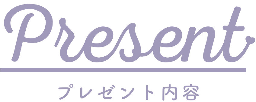グリコアイスクリーム　あなたにかわって楽しくおしゃべり　しゃべっ太君　懸賞当選品 4月の新刊🍧／ みんなでソフトクリーム王子を守れ！ 無人店舗の