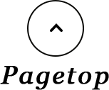 Pagetop