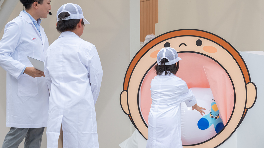 『グリコのビフィズス菌』をおなかの中に送りこもう！