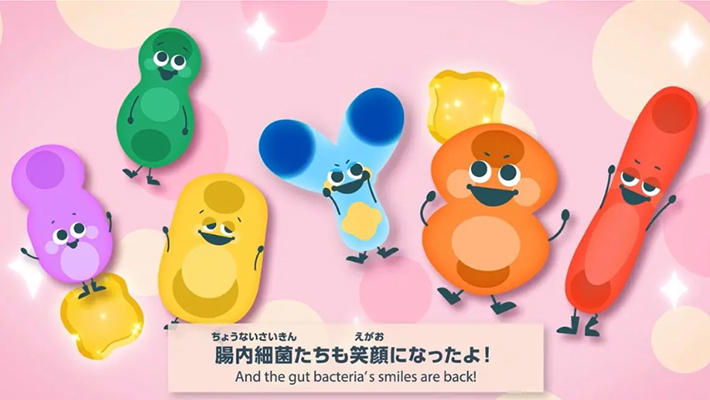 腸内細菌たちも笑顔になったよ